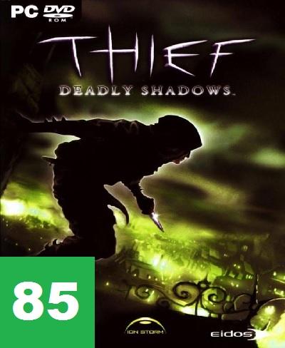 Thief 3